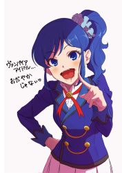Rule 34 | 1girl, :d, aikatsu!, aikatsu! (series), blood, blood on face, blue eyes, blue hair, blue jacket, buttons, cowboy shot, double-breasted, hair ornament, hair scrunchie, hand on own hip, heart, heart-shaped pupils, highres, jacket, kiriya aoi, long sleeves, looking at viewer, one side up, open mouth, osame, pleated skirt, pointing, pointing at viewer, scrunchie, shirt, simple background, skirt, smile, solo, symbol-shaped pupils, translation request, vampire, white background, white shirt, white skirt