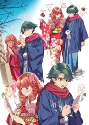 Rule 34 | 1boy, 1girl, alm (fire emblem), alternate costume, amazake (drink), celica (fire emblem), closed mouth, duma (fire emblem), ema, closed eyes, fire emblem, fire emblem echoes: shadows of valentia, flower, green eyes, green hair, hair flower, hair ornament, highres, japanese clothes, kimono, long hair, long sleeves, matching hair/eyes, mila (fire emblem), misu kasumi, new year, nintendo, obi, omamori, open mouth, red eyes, red hair, red scarf, sash, scarf, short hair, translation request, wide sleeves