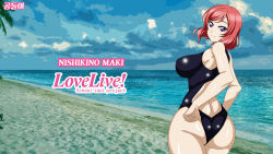 Rule 34 | 1girl, artist name, artist request, bare shoulders, beach, black one-piece swimsuit, blue sky, blush, breasts, cloud, day, female focus, from behind, hair between eyes, highres, large breasts, looking at viewer, looking back, love live!, love live! school idol project, nishikino maki, ocean, one-piece swimsuit, outdoors, purple eyes, red hair, short hair, sideboob, sky, solo, swimsuit