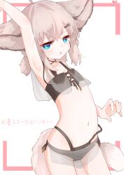 Rule 34 | 1girl, absurdres, ahoge, animal ears, arknights, arm up, armpits, bare arms, bare shoulders, bikini, black bikini, blue eyes, brown hair, collarbone, commentary request, flat chest, fox ears, fox girl, fox tail, groin, hair ornament, hairclip, highres, leaning back, long hair, looking at viewer, low twintails, navel, official alternate costume, parted lips, rano u rabe, see-through, short twintails, signature, simple background, solo, sussurro (arknights), sussurro (summer flower) (arknights), swimsuit, tail, translation request, twintails, viewfinder, white background, x hair ornament