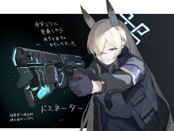 Rule 34 | 1girl, animal ear fluff, animal ears, armband, black gloves, blonde hair, blue archive, blue armband, blue eyes, clenched teeth, commentary request, dominator (gun), gloves, gun, hair over one eye, halo, highres, holding, holding gun, holding weapon, jacket, kanna (blue archive), long hair, long sleeves, necktie, open clothes, open jacket, psycho-pass, shirt, solo, sweat, teeth, translation request, umiwashi, weapon
