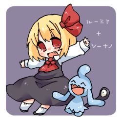 Rule 34 | 1girl, ^ ^, bad id, bad pixiv id, blonde hair, character name, chibi, closed eyes, creatures (company), game freak, gen 3 pokemon, looking at viewer, lowres, nintendo, open mouth, outstretched arms, pokemon, pokemon (creature), red eyes, rumia, short hair, simple background, smile, takamura, touhou, wynaut