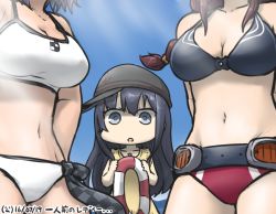 Rule 34 | 3girls, akatsuki (kancolle), anchor symbol, bikini, black hair, blue sky, braid, breast envy, breasts, brown hair, checkered clothes, checkered neckwear, collarbone, commentary request, dated, day, flat cap, hair between eyes, hamu koutarou, hat, head out of frame, ichininmae no lady, kantai collection, large breasts, lifebuoy, long hair, looking at breasts, multiple girls, navel, necktie, noshiro (kancolle), one-piece swimsuit, out of frame, sky, standing, swim ring, swimsuit, tenryuu (kancolle), view between breasts, white bikini