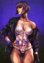Rule 34 | 1girl, absurdres, bare legs, belt, black gloves, black jacket, breasts, cleavage, collarbone, commentary, cowboy shot, english commentary, eyelashes, eyeshadow, fingerless gloves, ghost in the shell, ghost in the shell stand alone complex, gloves, hand on own hip, highleg, highleg leotard, highres, jacket, kusanagi motoko, leotard, lips, looking to the side, makeup, medium breasts, monori rogue, nose, off shoulder, open clothes, open jacket, parted lips, purple background, red eyes, short hair, sidelocks, sleeves pushed up, solo, strapless, strapless leotard, thick thighs, thighs, translation request, white leotard