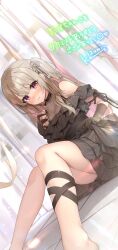 Rule 34 | 1girl, adjusting clothes, ayaginu temari, bare shoulders, black dress, black gloves, blush, brown hair, cleavage, closed mouth, colored inner hair, commentary request, commission, dress, dutch angle, feet out of frame, frilled dress, frills, gloves, hair ornament, highres, isekai tensei shite v ni narimashita, izumi kei, long hair, looking at viewer, mole, mole under eye, multicolored hair, one side up, pink eyes, pink hair, second-party source, see-through, see-through cleavage, sidelocks, signature, sitting, skeb commission, sleeveless, sleeveless dress, solo, translation request, virtual youtuber