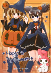 Rule 34 | 00s, 2007, 2girls, :d, black footwear, blonde hair, boots, brown hair, dated, food-themed hair ornament, hair ornament, halloween, halloween costume, happy halloween, hat, jack-o&#039;-lantern, knee boots, kuromi, kurumi nui, looking at viewer, multiple girls, my melody, onegai my melody, open mouth, orb, pumpkin, pumpkin costume, pumpkin hair ornament, sanrio, short hair, smile, star (symbol), witch hat, yumeno uta, yuririn