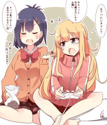 Rule 34 | 10s, 2girls, anger vein, barefoot, blonde hair, blush, cardigan, controller, dualshock, closed eyes, feeding, gabriel dropout, game controller, gamepad, gift bag, hair ornament, hairclip, highres, jacket, long hair, multiple girls, open mouth, pachio, plaid, plaid skirt, playstation controller, purple eyes, purple hair, short hair, skirt, gabriel tenma white, track jacket, translated, vignette tsukinose april, valentine, x hair ornament, yuri