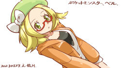 1girl bianca_(pokemon) blonde_hair creatures_(company) dated dutch_angle game_freak glasses green_hat hat highres looking_at_viewer nintendo parted_lips pokemon pokemon_bw2 red-framed_eyewear simple_background solo suteki2success white_background