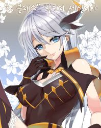 Rule 34 | 1girl, absurdres, bad id, bad pixiv id, black gloves, blue eyes, blush, cecilia schariac, floral background, gimnang, gloves, hair between eyes, hair ornament, highres, honkai (series), honkai impact 3rd, long hair, looking at viewer, silver hair, skin tight, smile, solo, thighhighs, translation request, upper body, very long hair
