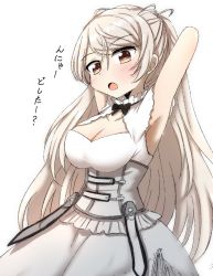 Rule 34 | 1girl, blush, breasts, brown eyes, cleavage, conte di cavour (kancolle), conte di cavour nuovo (kancolle), dress, kantai collection, large breasts, long hair, looking at viewer, open mouth, rakuto89, short sleeves, silver hair, simple background, solo, translated, white background