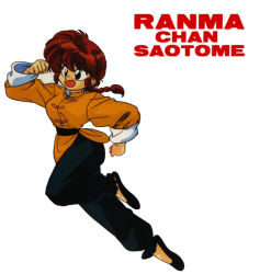 Rule 34 | 1girl, breasts, female focus, full body, game console, gender request, genderswap, large breasts, nakajima atsuko, official art, ranma-chan, ranma 1/2, red hair, saotome ranma, simple background, solo, super nintendo, takahashi rumiko, white background