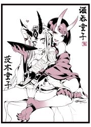 Rule 34 | 2girls, bare shoulders, beads, character name, claws, cup, eyeliner, facial mark, fang, fang out, fate/grand order, fate (series), feet, fishine, fundoshi, heart, horn grab, horns, ibaraki douji (fate), japanese clothes, kimono, makeup, monochrome, multiple girls, pointy ears, sakazuki, short hair, shuten douji (fate), simple background, sitting, skin-covered horns, smile, spread legs, toes, white background, yuri