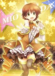 Rule 34 | 10s, 1girl, brown eyes, brown hair, honda mio, idolmaster, idolmaster cinderella girls, looking at viewer, ment, microphone, open mouth, short hair, smile, solo, stage of magic, thighhighs, w