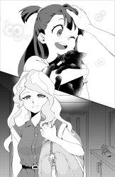 Rule 34 | alternate costume, bag, cat, collared shirt, couple, diana cavendish, door, greyscale, hand on another&#039;s head, happy, highres, kagari atsuko, lifting animal, lifting person, little witch academia, long hair, looking at another, mochiro lwa, mochirou (giri choco inverse), monochrome, pet, shirt, sleeveless, sleeveless shirt, smile, wavy hair, yuri