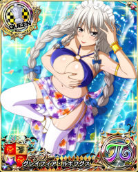 Rule 34 | 1girl, armlet, bikini, blue bow, bow, bracelet, braid, breasts, card (medium), chess piece, cleavage, female focus, grayfia lucifuge, grey eyes, grey hair, hair bow, high school dxd, jewelry, large breasts, lipstick, long hair, looking at viewer, makeup, matching hair/eyes, mature female, navel, o-ring, o-ring top, official art, queen (chess), red lips, sarong, smile, solo, swimsuit, thighhighs, twin braids, white thighhighs