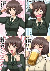 Rule 34 | + +, 1girl, :d, aged up, akiyama yukari, alcohol, beer, beer mug, blush, blush stickers, brown eyes, brown hair, brown shirt, clenched hands, closed eyes, closed mouth, commentary, cup, distress, dress shirt, drinking, emphasis lines, epaulettes, flying sweatdrops, frown, girls und panzer, green jacket, green necktie, hands in hair, highres, holding, holding cup, jacket, japan ground self-defense force, japan self-defense force, long sleeves, looking at viewer, messy hair, military, military uniform, motion lines, mug, necktie, omachi (slabco), open mouth, salute, shirt, short hair, smile, solo, sparkle, standing, tearing up, translated, uniform, wing collar