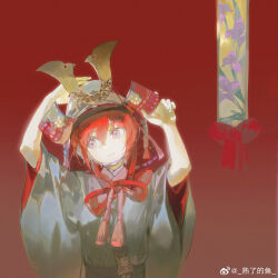 Rule 34 | 1girl, absurdres, armor, arms up, bare arms, bow, chinese commentary, closed mouth, flower, gradient background, grey kimono, helmet, highres, japanese armor, japanese clothes, kabuto (helmet), kimono, looking to the side, original, pink eyes, purple flower, red background, red bow, red hair, red rope, red theme, rope, sash, shule de yu, solo, weibo logo, weibo username, wide sleeves