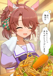 Rule 34 | 1girl, ^ ^, ahoge, animal ears, blurry, blurry background, blush, bow, brown hair, carrot, closed eyes, commentary request, dantsu flame (umamusume), ear covers, ear ribbon, food, highres, horse ears, horse girl, indoors, multicolored hair, noodles, open mouth, roppaku, sailor collar, school uniform, short hair, short sleeves, smile, solo, speech bubble, tracen school uniform, translation request, two-tone hair, umamusume, upper body, white hair, white sailor collar