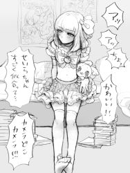 Rule 34 | 1boy, blunt bangs, blush, book, book stack, crossdressing, frills, greyscale, interior, looking to the side, male focus, medium hair, midriff, monochrome, navel, on bed, original, outstretched leg, poster (object), pout, seira (yuki touko), sitting, skirt, solo, stuffed animal, stuffed rabbit, stuffed toy, thighhighs, translation request, trap, wall, white thighhighs, yuki touko