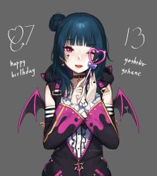 Rule 34 | 1girl, :d, black choker, black jacket, blue hair, blunt bangs, character name, choker, detached sleeves, earrings, facial mark, fingernails, frilled sleeves, frills, grey background, hair bun, happy birthday, heart wand, holding, holding wand, jacket, jewelry, long hair, long sleeves, looking at viewer, love live!, love live! sunshine!!, mini wings, nail polish, one eye closed, open mouth, own hands together, pink eyes, pink nails, ring, side bun, simple background, single hair bun, single side bun, smile, solo, star (symbol), star facial mark, terupancake, tsushima yoshiko, upper body, wand, wings