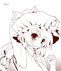 Rule 34 | 1girl, arm up, armpits, betei, bow, breasts, crescent, crescent hair ornament, hair bow, hair ornament, hat, long hair, monochrome, open mouth, patchouli knowledge, sketch, sleeveless, solo, touhou