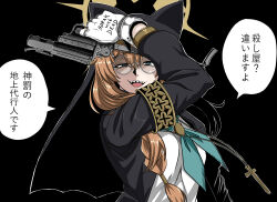 1girl @_@ absurdres animal_ear_headwear animal_ears armband black_coat black_hat blue_archive blue_ribbon braid cat_ears cat_girl coat cross cross_necklace dress fake_animal_ears glasses gloves grenade_launcher gun hair_between_eyes hair_over_shoulder hat hellsing highres holding holding_gun holding_weapon integra_hellsing jewelry long_hair looking_at_viewer mari_(blue_archive) necklace nun one_eye_narrowed open_mouth orange_hair rakku_(10219563) ribbon round_eyewear sharp_teeth sidelocks single_braid teeth upper_teeth_only weapon white_dress white_gloves yellow_armband