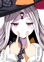 Rule 34 | 1girl, abigail williams (fate), abigail williams (third ascension) (fate), bow, facial mark, fate/grand order, fate (series), fingersmile, forced smile, forehead mark, grey hair, half-closed eyes, hat, highres, keyhole, long hair, looking at viewer, orange bow, pale skin, polka dot, polka dot bow, purple eyes, saberillya2, solo focus, speech bubble, witch hat