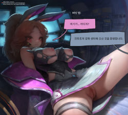 Rule 34 | 1girl, absurdres, animal ears, bare shoulders, battle bunny miss fortune, black shirt, brown hair, censored, closed mouth, fake animal ears, grey jacket, grey skirt, highres, jacket, korean commentary, korean text, league of legends, long hair, miss fortune (league of legends), monitor, mosaic censoring, multicolored clothes, multicolored jacket, nipples, no panties, off shoulder, oh-yeeeeeah, parted bangs, pink jacket, ponytail, pussy, red eyes, shirt, skirt, solo, torn clothes, translation request, two-tone jacket