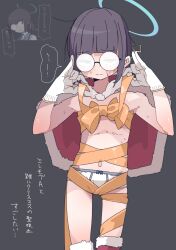 Rule 34 | 1girl, absurdres, blue archive, blunt bangs, blush, bow, capelet, christmas, fur trim, glasses, gloves, grey eyes, halo, highres, koyansuee, millennium science school student, naked ribbon, navel, opaque glasses, panties, partially opaque glasses, ponytail, purple hair, red capelet, ribbon, short hair, sidelocks, simple background, sweat, translation request, underwear, white gloves, work gloves