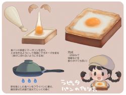 Rule 34 | 1girl, :o, beret, black hair, blue fire, bowl, braid, bread, bread slice, chibi, commentary request, cooking, cracked shell, cracking egg, egg, egg (food), egg yolk, eggshell, fire, food, fried egg, fried egg on toast, frying pan, hat, holding, holding food, mayonnaise, mayonnaise bottle, open mouth, posha-art, sheeta, simple background, solo, sunny side up egg, tenkuu no shiro laputa, toast, translation request, twin braids