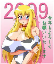 Rule 34 | 00s, 2009, bell, blonde hair, blue eyes, blush, breast hold, breasts, cleavage, cowbell, covered erect nipples, huge breasts, pointy ears, tiffania westwood, translation request, zero no tsukaima