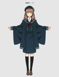 Rule 34 | 1girl, absurdres, black serafuku, black socks, blazer, blunt bangs, brown footwear, brown hair, buttons, closed eyes, closed mouth, collared shirt, double-breasted, facing viewer, full body, furisode, grey background, hanatsuki, hat, highres, jacket, japanese clothes, kimono, kneehighs, loafers, long sleeves, neckerchief, open clothes, open jacket, original, outstretched arms, pencil skirt, red neckerchief, school uniform, serafuku, shirt, shoes, simple background, skirt, skirt set, smile, socks, solo, standing, translation request, white shirt, wide sleeves