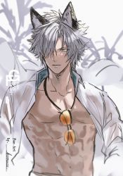 Rule 34 | 1boy, abs, animal ears, bare pectorals, closed mouth, erune, eustace (granblue fantasy), eustace (summer) (granblue fantasy), eyewear hang, unworn eyewear, granblue fantasy, hair over one eye, highres, jewelry, komecak, male focus, muscular, muscular male, navel, necklace, official alternate costume, one eye covered, open clothes, pectorals, shirt, short hair, solo, sunglasses, translation request, upper body, white hair, white shirt
