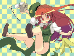 Rule 34 | 1girl, ass, banana peel, blush stickers, braid, breasts, brown footwear, checkered background, chinese clothes, embodiment of scarlet devil, female focus, food, hair ribbon, hat, hong meiling, long hair, looking at viewer, open mouth, pelvic curtain, puffy short sleeves, puffy sleeves, red eyes, ribbon, shoes, short sleeves, solo, star (symbol), touhou, tress ribbon, twin braids, xexu