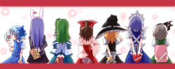 Rule 34 | 6+girls, animal ears, bad id, bad pixiv id, blonde hair, blue eyes, blue hair, bow, brown hair, cirno, detached sleeves, female focus, from behind, frozen, gift, green hair, hair bow, hair ornament, hair ribbon, hakurei reimu, hand on own hip, hat, heart, highres, holding, holding behind back, izayoi sakuya, jacket, kirisame marisa, kochiya sanae, konpaku youmu, kuraryu, letterboxed, light particles, long hair, long image, looking at viewer, looking back, maid headdress, multiple girls, ponytail, puffy short sleeves, puffy sleeves, purple hair, rabbit ears, reisen udongein inaba, ribbon, short hair, short sleeves, side ponytail, silver hair, simple background, skirt, skirt set, snake hair ornament, star (symbol), suit jacket, touhou, valentine, white background, wide image, witch hat