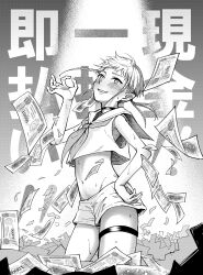 Rule 34 | 1boy, androgynous, banknote, bare shoulders, black choker, blush, braid, choker, dollar bill, greyscale, hand on own hip, highres, hyperinflation, looking at viewer, luke (hyperinflation), male focus, money, monochrome, navel, okotatsu, open mouth, pointy ears, short hair with long locks, shorts, trap, twin braids
