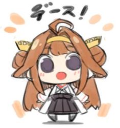 Rule 34 | 10s, 1girl, :d, ahoge, bad id, bad twitter id, brown hair, chibi, detached sleeves, double bun, hair bun, hairband, kantai collection, kongou (kancolle), kongou kai ni (kancolle), long hair, long sleeves, looking at viewer, lowres, minono aki, open mouth, purple eyes, simple background, skirt, smile, solo, white background