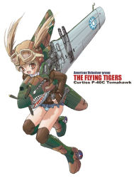 Rule 34 | 1girl, aircraft, airplane, aviator cap, blonde hair, brown eyes, brown thighhighs, goggles, goggles on head, gun, mecha musume, military, nose art, open mouth, original, p-40, simple background, solo, soukaa (golden sash), thighhighs, twintails, weapon, white background, world war ii