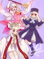 Rule 34 | 1girl, ascot, bare shoulders, blush, boots, coat, commentary request, crown, dress, elbow gloves, fate/kaleid liner prisma illya, fate/stay night, fate (series), feather hair ornament, feathers, gloves, hair ornament, heaven&#039;s feel, highres, holding, holding wand, illyasviel von einzbern, illyasviel von einzbern (dress of heaven), kaleidostick, layered gloves, long hair, looking at viewer, magical girl, misomiso211, multiple views, one eye closed, open mouth, orange ascot, parted lips, pink dress, pink footwear, prisma illya, purple background, purple coat, purple footwear, purple headwear, red eyes, scarf, sleeves past wrists, smile, thighhighs, wand, white dress, white hair, wide sleeves, winter clothes