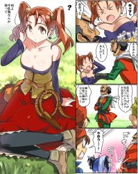 Rule 34 | 1girl, blouse, breasts, cleavage, comic, commentary request, corset, dragon quest, dragon quest viii, imaichi, jessica albert, long hair, pantyhose, purple shirt, shirt, standing