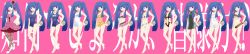 Rule 34 | 00s, 1girl, absurdres, apron, bad id, bad pixiv id, bikini, blue eyes, blue hair, bow, dress, frills, furudo erika, highres, legs, long image, maroyan, one-piece swimsuit, open mouth, pantyhose, pink bow, school swimsuit, swimsuit, twintails, umineko no naku koro ni, wide image