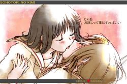 Rule 34 | 2girls, kiss, multiple girls, original, tsukiishi, yuri