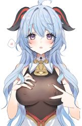 Rule 34 | 1girl, ahoge, bare arms, bell, blue hair, blush, breasts, covered erect nipples, ganyu (genshin impact), genshin impact, hand on own chest, heart, highres, horns, long hair, looking at viewer, medium breasts, neck bell, nipple stimulation, nipple tweak, no gloves, open mouth, paid reward available, purple eyes, sidelocks, sleeveless, solo, spoken heart, upper body, white background, yupi (yuyupiko01)