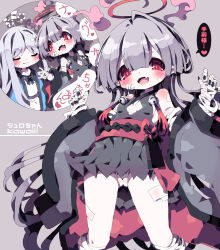 Rule 34 | 2girls, blue archive, blush, breasts, cleavage cutout, clothing cutout, dangomushi, detached sleeves, dress, fang, female focus, gauze, gauze on cheek, grey background, grey dress, grey hair, grey sleeves, halo, highres, looking at viewer, multiple girls, nagusa (blue archive), open mouth, panties, red eyes, red halo, shuro (blue archive), skin fang, small breasts, speech bubble, standing, thighs, translation request, underwear, white panties, wide sleeves