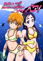Rule 34 | 2girls, absurdres, asymmetrical gloves, bare hips, black hair, breasts, brown eyes, brown hair, cleavage, closed mouth, collarbone, contrapposto, cosplay request, crop top, dirty pair, earrings, futari wa precure, gloves, green gloves, green headband, green shorts, hair between eyes, headband, highres, holding, jewelry, locked arms, long hair, looking at viewer, micro shorts, midriff, misumi nagisa, multiple girls, navel, nita (onakatohoppe), precure, purple eyes, short hair, shorts, single glove, sleeveless, small breasts, smile, standing, stomach, straight hair, uneven gloves, yellow gloves, yellow shorts, yukishiro honoka