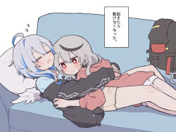 Rule 34 | 2girls, ahoge, amane kanata, black hair, black jacket, blue hair, blush, closed eyes, closed mouth, couch, grey hair, hololive, hug, jacket, kiga104, long sleeves, lying, lying on person, multicolored hair, multiple girls, on back, on couch, on stomach, open mouth, pillow, red eyes, sakamata chloe, sleeping, streaked hair, translation request, virtual youtuber, zzz