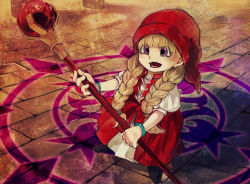 Rule 34 | 1girl, aged down, battle, blonde hair, bracelet, braid, brick, brick floor, dragon quest, dragon quest xi, dress, hat, highres, holding, holding staff, holding weapon, jewelry, long hair, looking at another, magic, open mouth, outstretched arms, pentagram, purple eyes, red dress, shoes, smile, staff, standing, teeth, veronica (dq11), weapon
