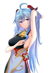 Rule 34 | 1girl, absurdres, ahoge, arm up, armpits, bell, blue hair, blush, bodystocking, breasts, cowbell, cowboy shot, eugle na, flower knot, ganyu (genshin impact), genshin impact, hair between eyes, hand in own hair, highres, horns, large breasts, long hair, looking at viewer, parted lips, purple eyes, red ribbon, ribbon, sideboob, solo, teasing, twitter username, underbust, very long hair