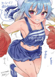Rule 34 | 1girl, blue footwear, blue hair, blue skirt, blush, cheerleader, collarbone, grin, hair between eyes, hat, highres, holding, holding pom poms, kantai collection, long hair, mizuta kenji, motion lines, navel, one-hour drawing challenge, pom pom (cheerleading), pom poms, red eyes, sado (kancolle), shoes, signature, simple background, skirt, smile, solo, speech bubble, translation request, twitter username, white background, white hat