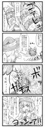 Rule 34 | &gt; &lt;, 3girls, 4koma, backpack, bag, berusuke (beru no su), blood, bow, bucket, comic, crossed arms, closed eyes, female focus, greyscale, hair bobbles, hair ornament, hat, hat bow, highres, kawashiro nitori, kirisame marisa, kisume, long hair, long sleeves, monochrome, multiple girls, open mouth, puffy sleeves, rope, short hair, short sleeves, sweatdrop, touhou, translation request, twintails, two side up, witch hat